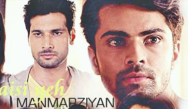 DYM..REINCARNATION: Chapter 9