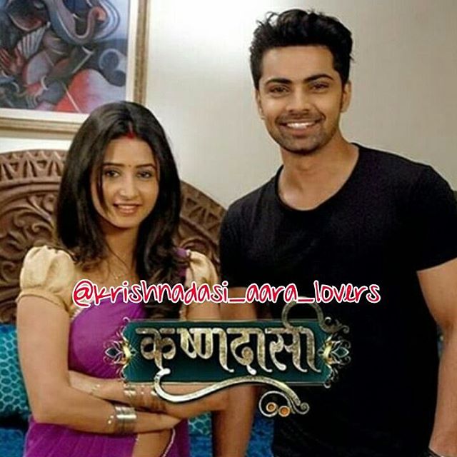 Krishnadasi- You’re My Destiny (introduction and character sketch)