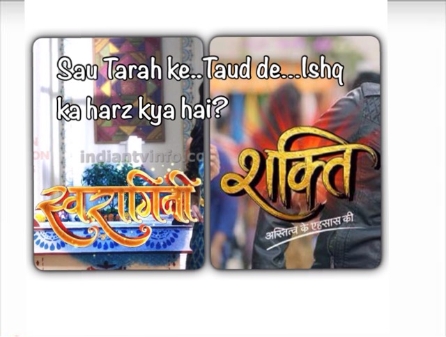 Sau Tarah ke..Taud de…Ishq ka harz kya hai? ( episode 4 )