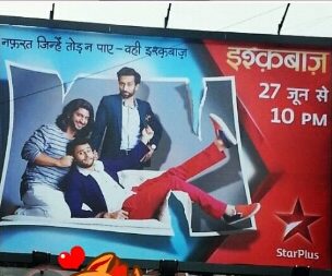 ishqbaaz ff by shama (Intro)