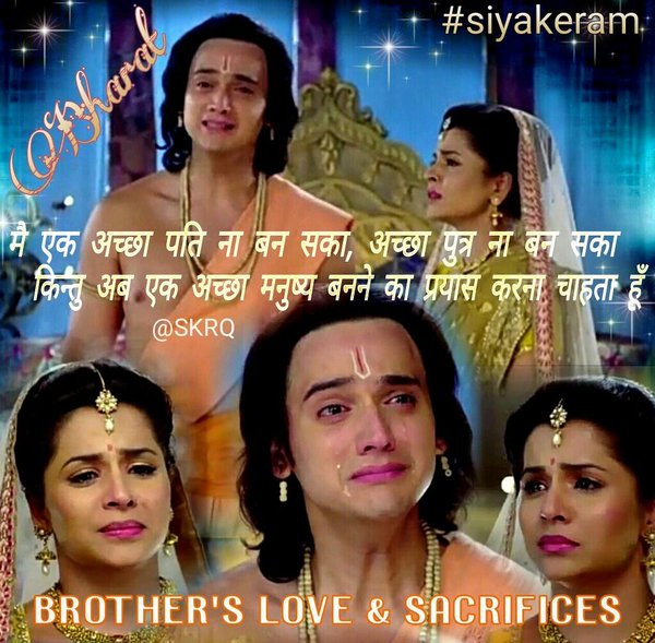 Bhardavi separation part 1