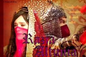 Razia Sultan…the story retold (season 2) (AlZia Teaser)
