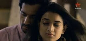 Because we have a past