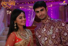The little things which matter – A SwaSan OS by Saanvi