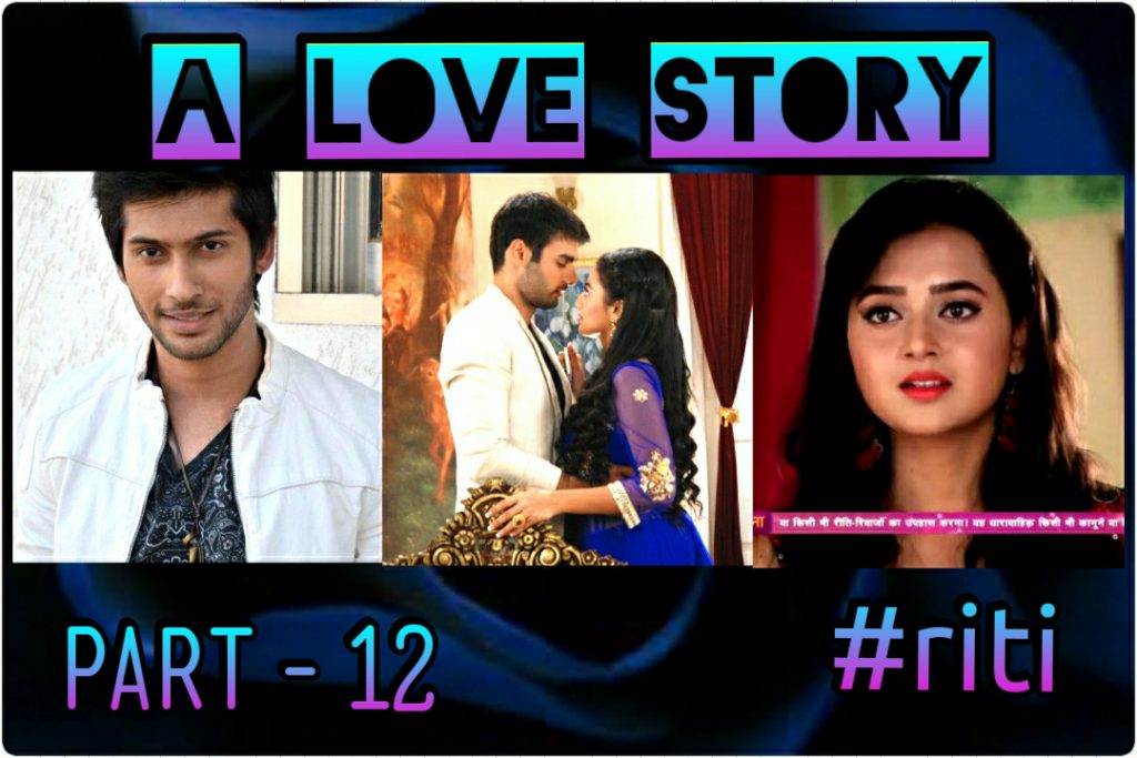 Swasan ff : A LOVE STORY (part 12)