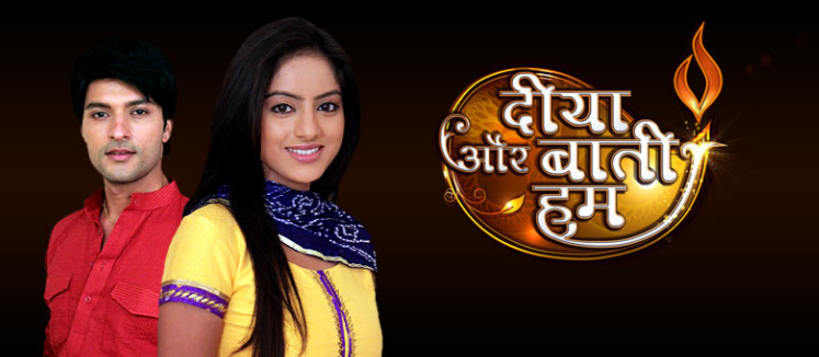 Are you excited for Diya Aur Baati Hum’s Season 2?