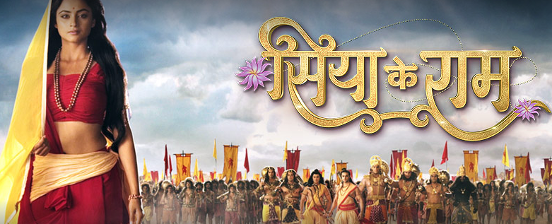 What’s your take on Siya Ke Ram’s war track?
