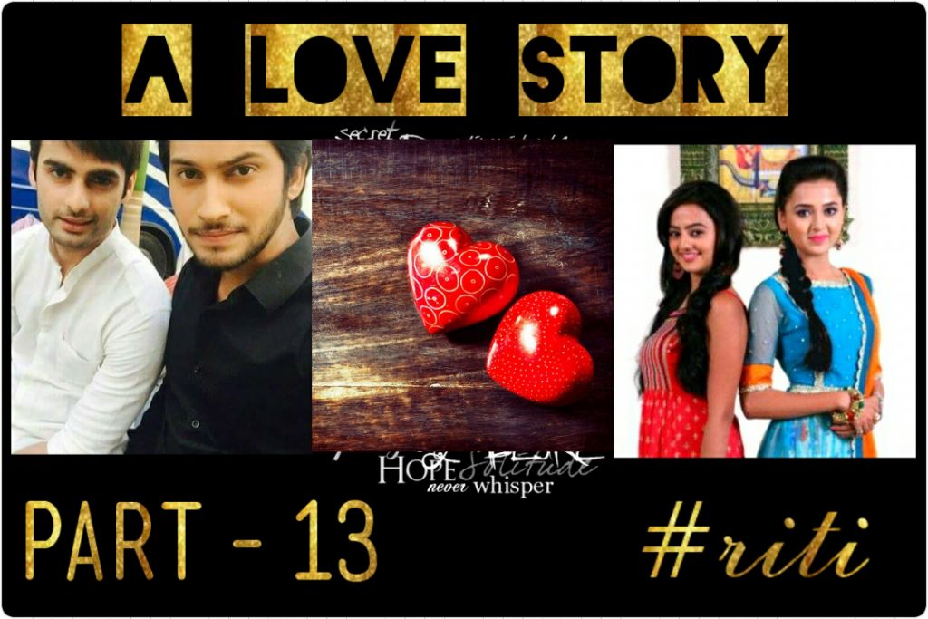 Swasan ff : A LOVE STORY (part 13)