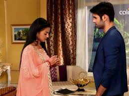 Swasan: my incomplete love story ( chap-27 ) Part – 2