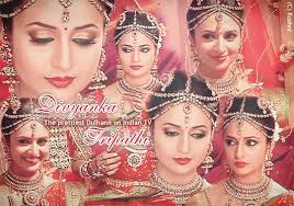 Ishra and Arshi-Love Makes Life Beautiful (Episode 45)