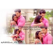 Yehi hai Ishq (episode 35)