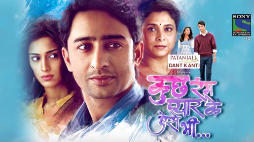 Jeannie aur Dev (DevAkshi ff) Intro and Episode 1