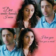 Our Love Story- Devakshi Love (Intro & Part 1)