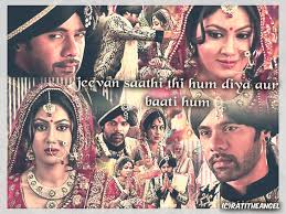 NAFRAT KI LOVE STORY EPISODE – 37