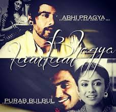 HOW CAN I FORGET YOU STILL I AM ALIVE EPISODE -11