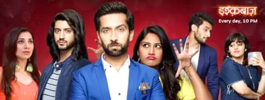 Me n u makes us (Part 5)