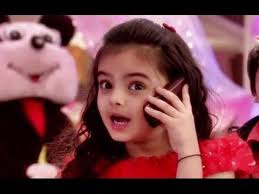 IshRaRu: The Revenge Of Seven Years (who’s the mysterious person?) Chapter 3