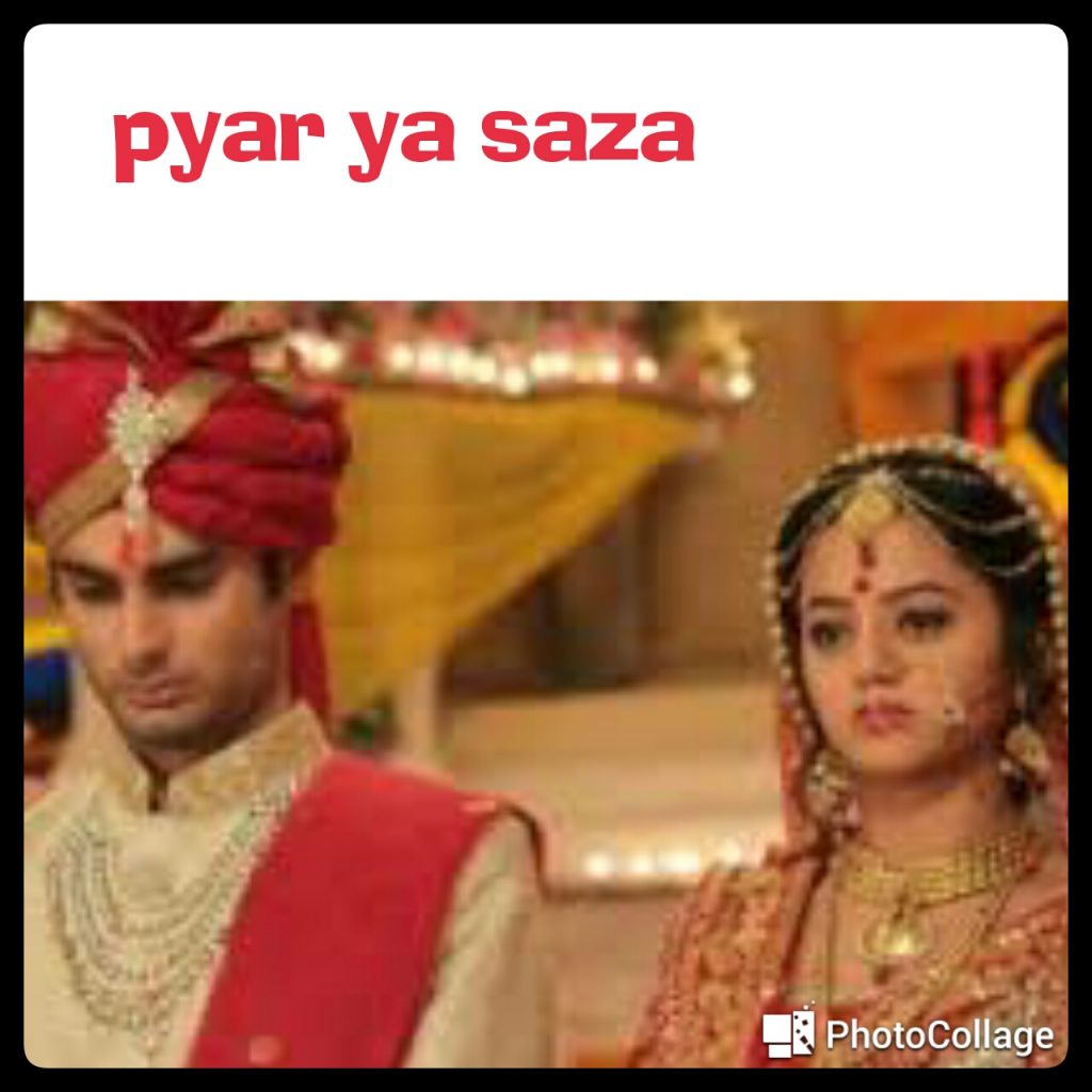 PYAR YA SAZA ( PART 6)(marriage)