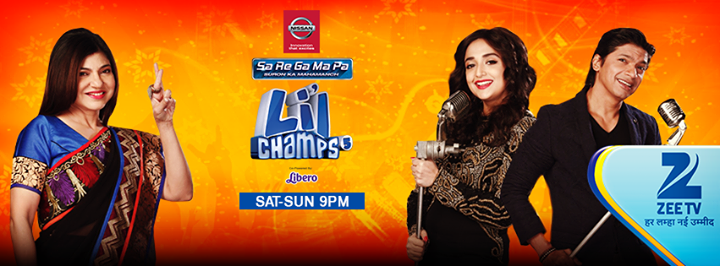 Sa Re Ga Ma Lil Champs Came Back again on Zee Kannada