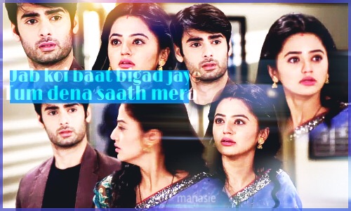 SwaSan FF- Blood Bound Part 5