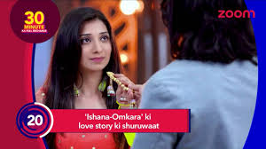 Ishqbaaz ff by ananya – Part 17