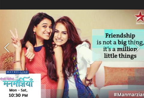 MMZ – Their Bond – One Shot