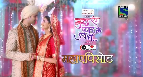 Kuch Rang Pyar Ke Aise Bhi 30th September 2016 Written Episode Update