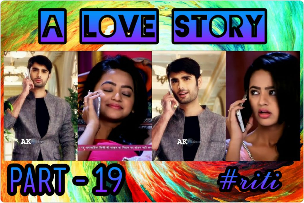 Swasan ff : A LOVE STORY (part 19)
