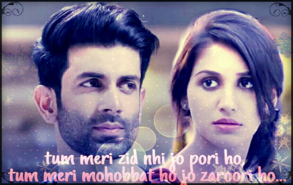 Shraman: His voice OS (part 4) *Last Part*