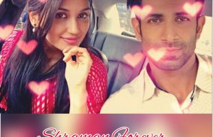 Hum Tum aur Shraman (ts) Part 3