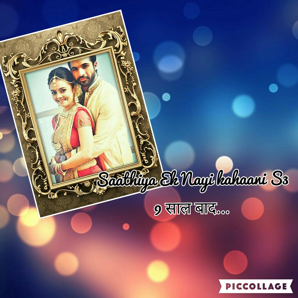 Saathiya Ek Nayi Kahaani Season 3 (Part- 79)