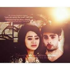 Swasan – She’s Not For Me CHAPTER 5