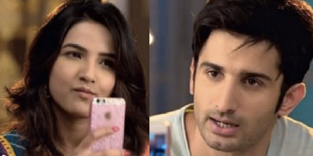 I Hate You (Episode 18)