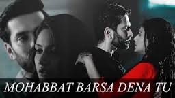 pehali nazar (episode 3)