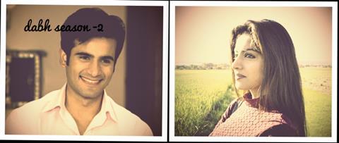 dabh season-2 (epi-5)