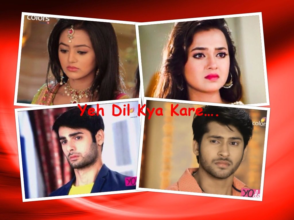 Yeh Dil Kya Kare…. (Introductory Promo)