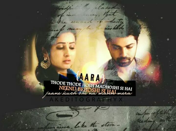 3 alag alag alag prem kahani (part-2)