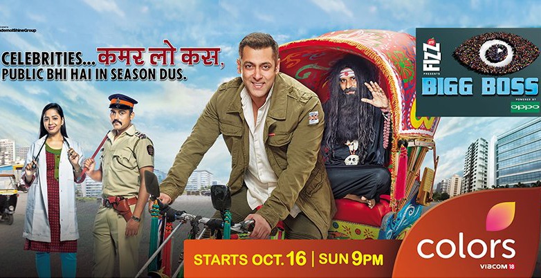 Watch bigg boss season 10 full episodes sales