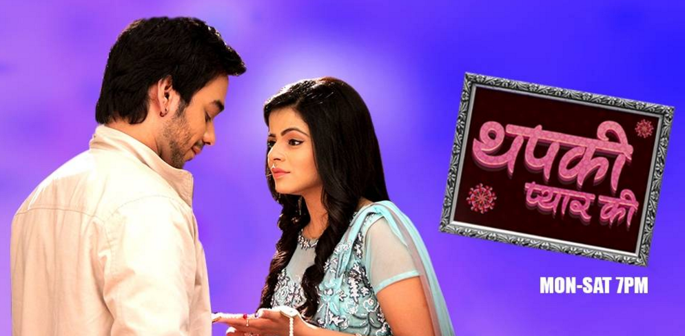 thapki Bihaan OS__________———– Stranger