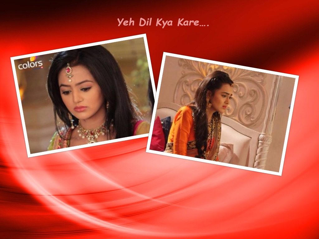 Yeh Dil Kya Kare…. (EP – 01)