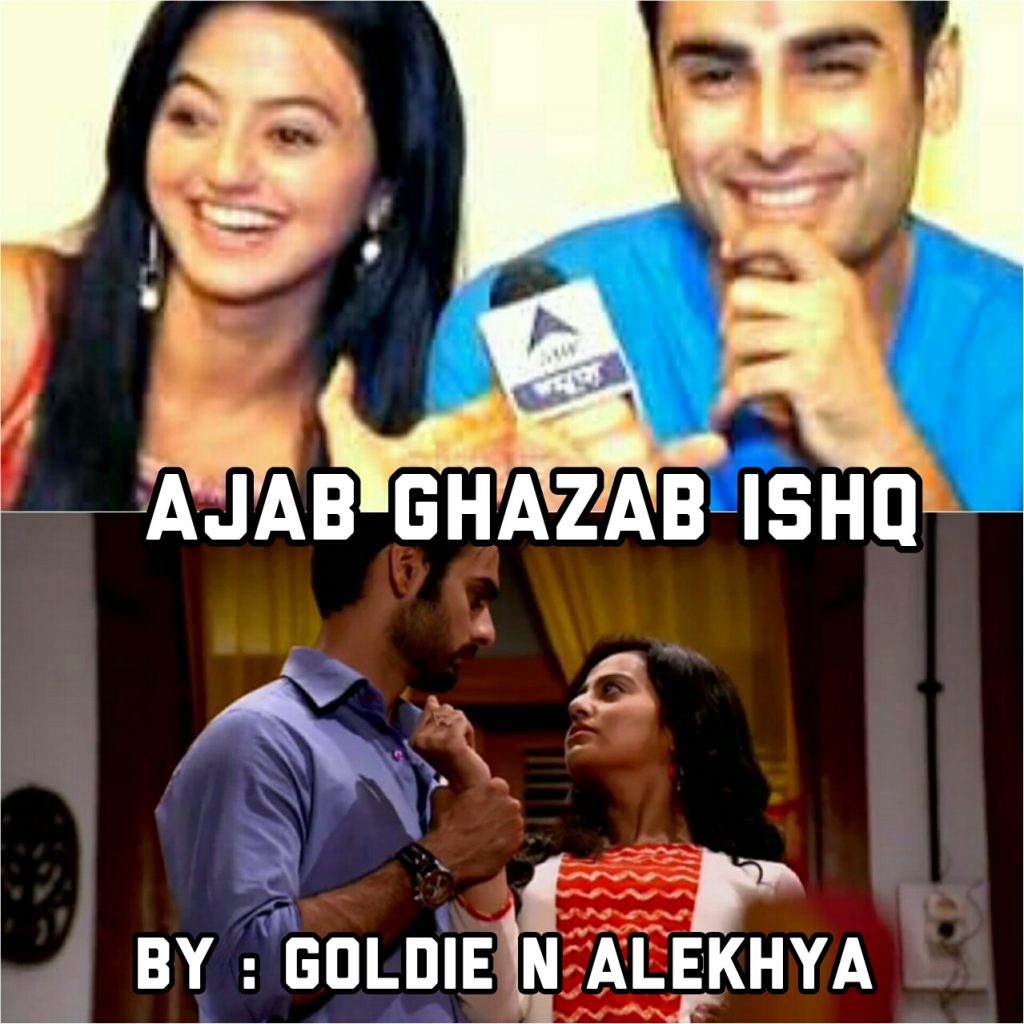 SwaSan Short Story : Ajab Ghazab Ishq By Goldie & Alekhya ( Part 02)