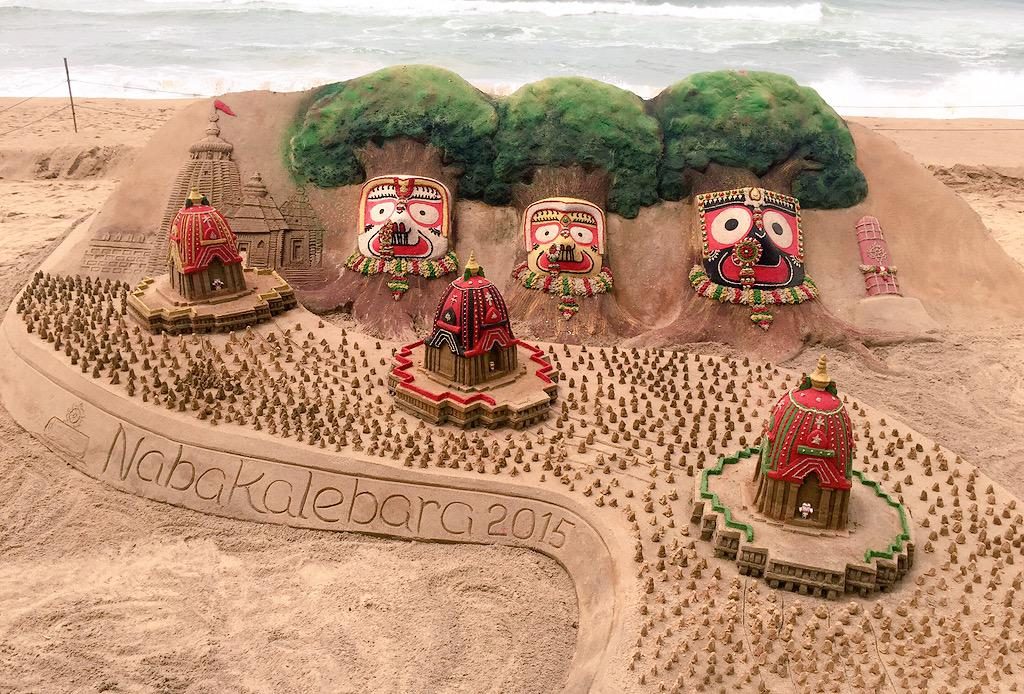 Mmz: arts and sculpture (chapter 5)