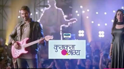 KB- Pyaar ki ek kahani (Episode 8)