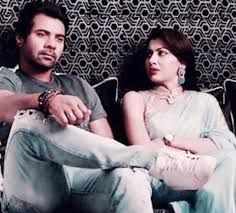 YOU MADE ME ………..YOU MADE ME COMPLETE (episode 6)