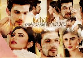 Naagin: ocean of love (Intro)