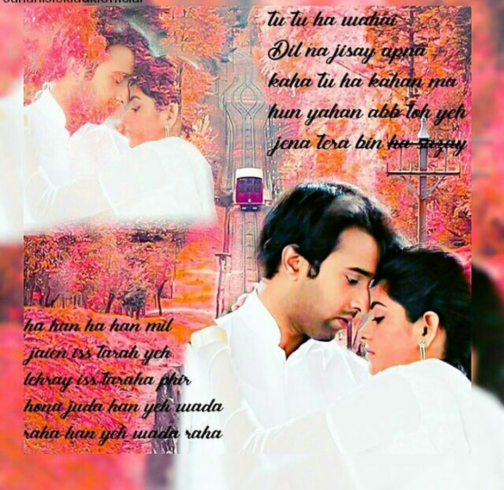 Half girlfriend (Episode 13)