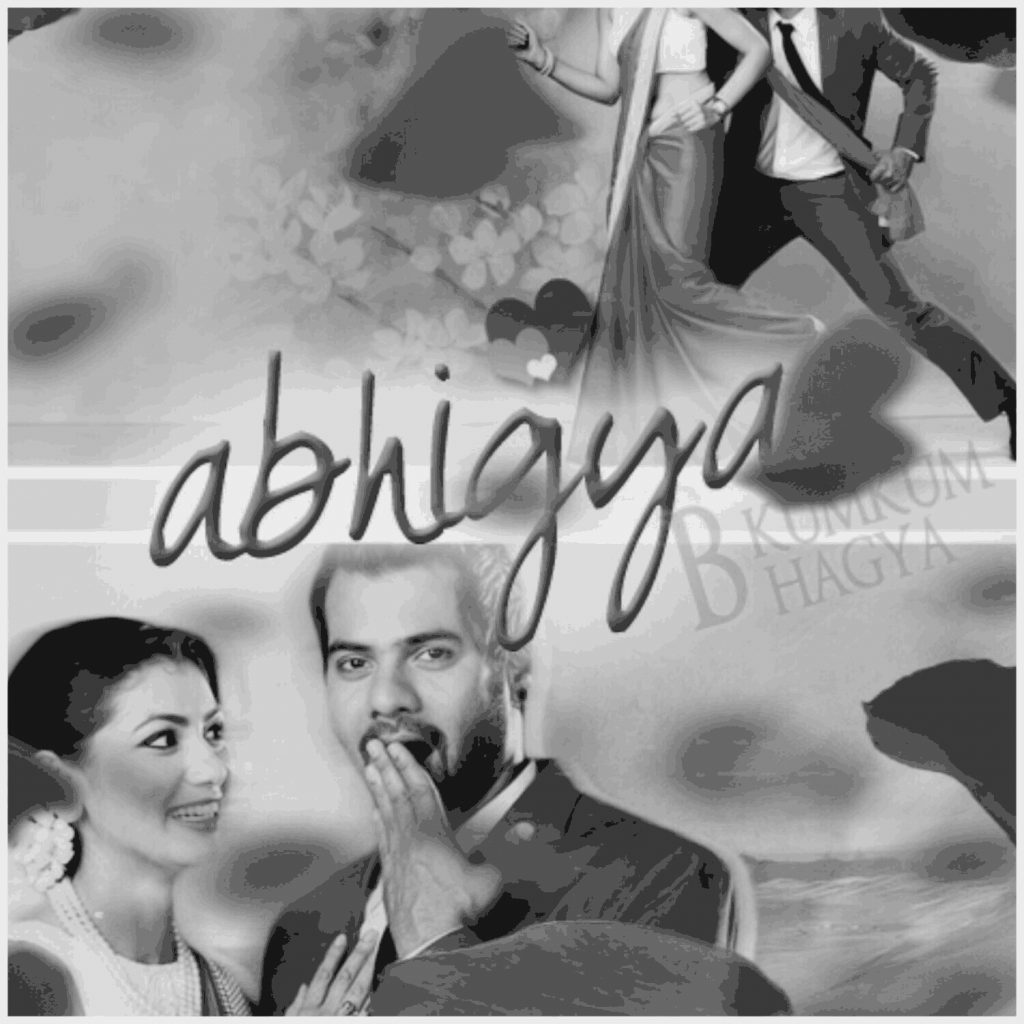 I need u in my life..(one shot)