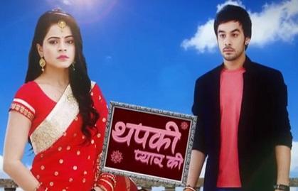 Thahaan (The Unknown Love For Each Other) Episode 3