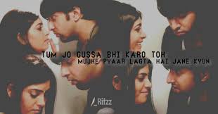 Haan mujhe bhi hogaya (episode-4)