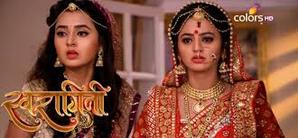 “I found my love and I found my sister” (swaragini- A few shots) (Shot-1)